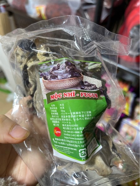 MỘC NHĨ 50G