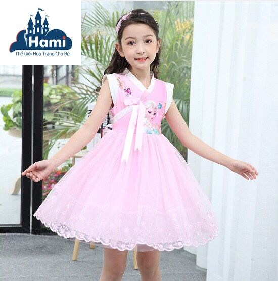 ELSA HQ HỒNG