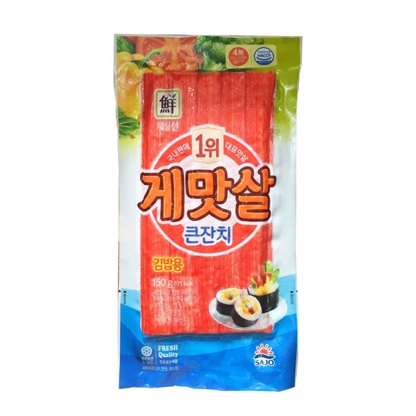 Thanh Cua Hàn Quốc Cuộn Kimbap Sajo 150g