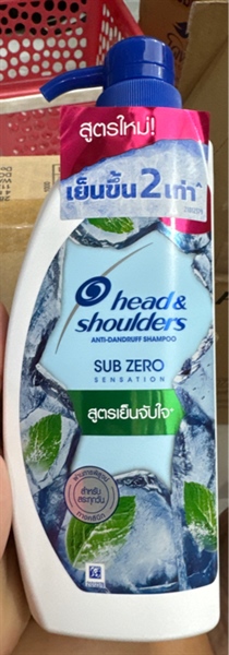 DẦU GỘI LÀM SẠCH GÀU BẠC HÀ MÁT RƯỢI HEAD & SHOULDERS 410ml/CHAI-duoc-ban-tai-Tạp Hoá Thái Lan
