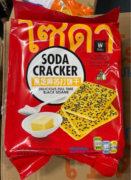 Bánh Quy Soda Cracker 400gr-duoc-ban-tai-Tạp Hoá Thái Lan