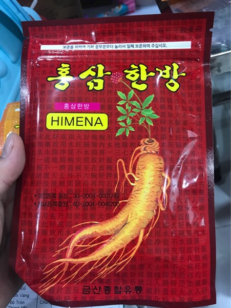 Cao dán sâm đỏ HIMENA-duoc-ban-tai-Tạp Hoá Thái Lan