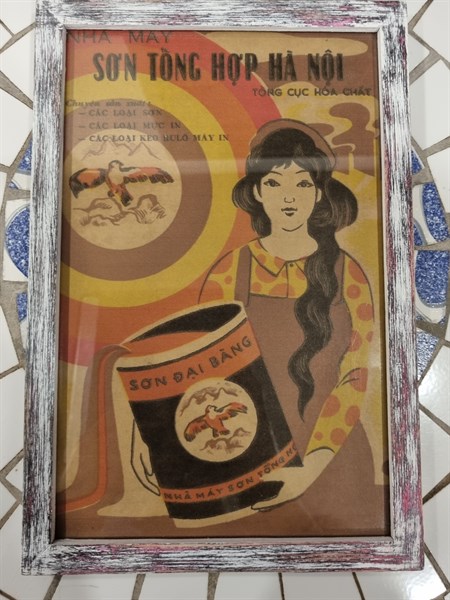 Old Picture Frame (Red & White)