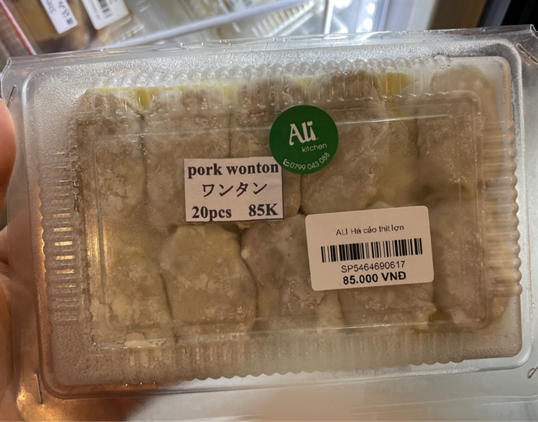 ALI Há cảo thịt lợn ワンタン