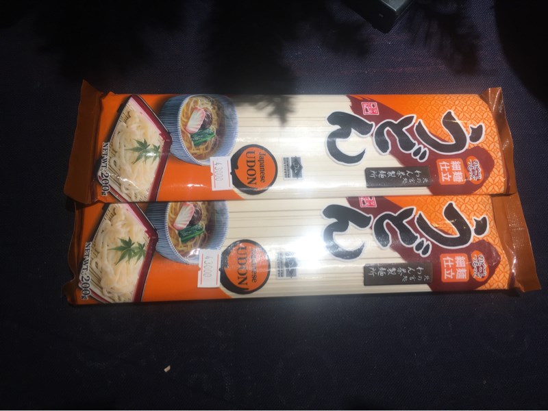 Mì Udon Yamamori うどん
