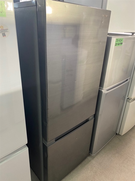 Tủ lạnh 2 cánh hitachi