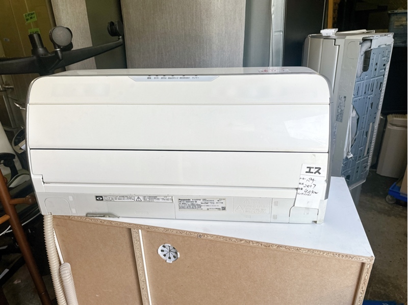 Điều hoà panasonic