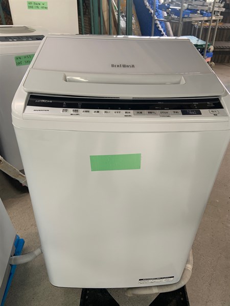 Máy giặt hitachi