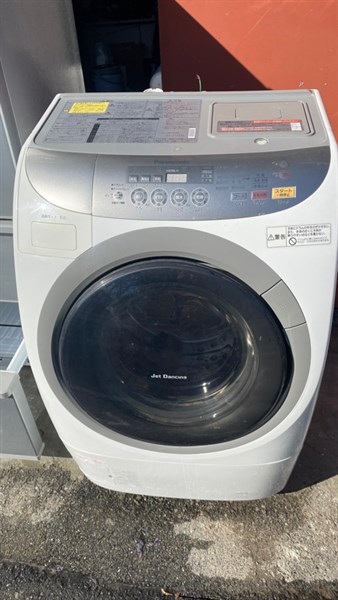 Máy giặt lồng ngang panasonic