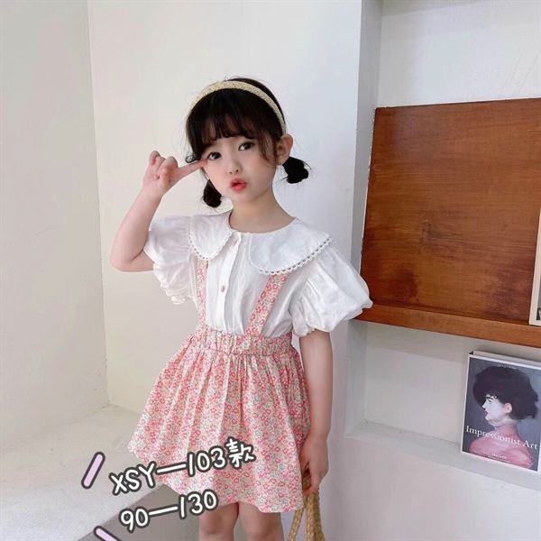 Set áo trắng yếm hoa 5-13