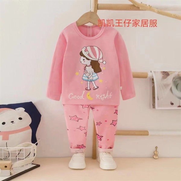16203.3 Bộ TD xuấn hàn kaikai đại 85-95