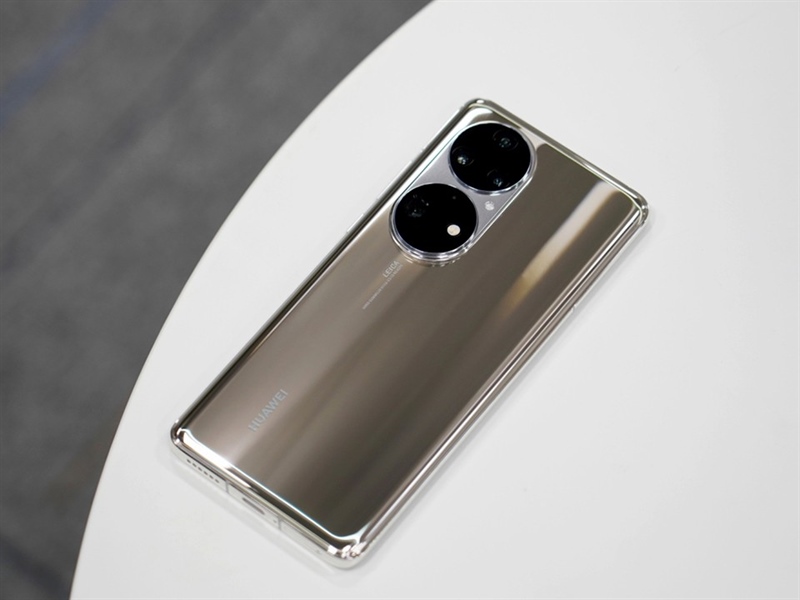 P50 Pro (Quốc tế)