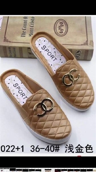 Sục Chữ X