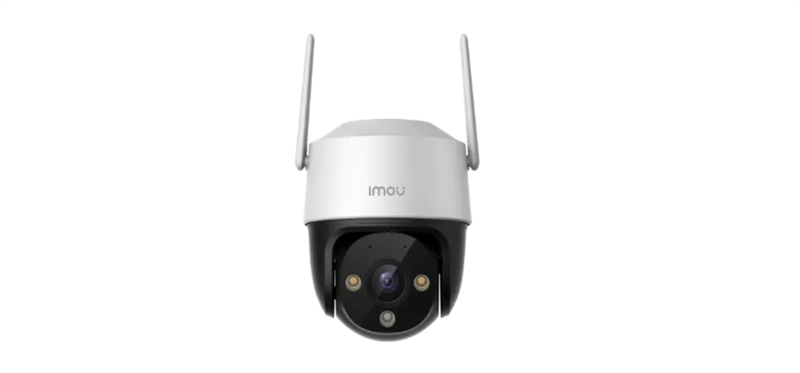 CAMERA WIFI IMOU S21FP 2MP QUAY QUÉT NGOÀI TRỜI TRỢ SÁNG