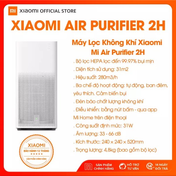 Máy lọc không khí Xiaomi Mi Air Purifier 2H