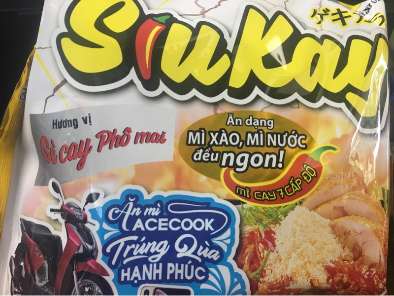Mì siukay mix gà phô mai