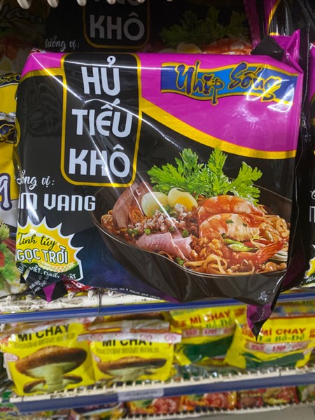 HỦ TIẾU KHÔ NAM VANG 71g