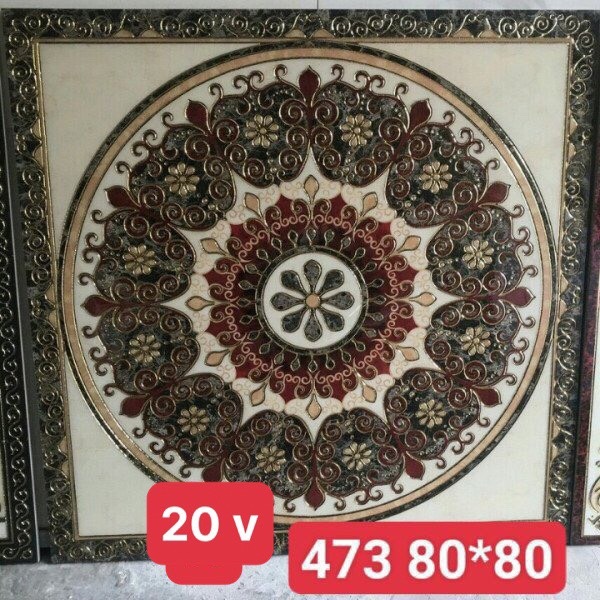 Gạch thảm 80.80 8005