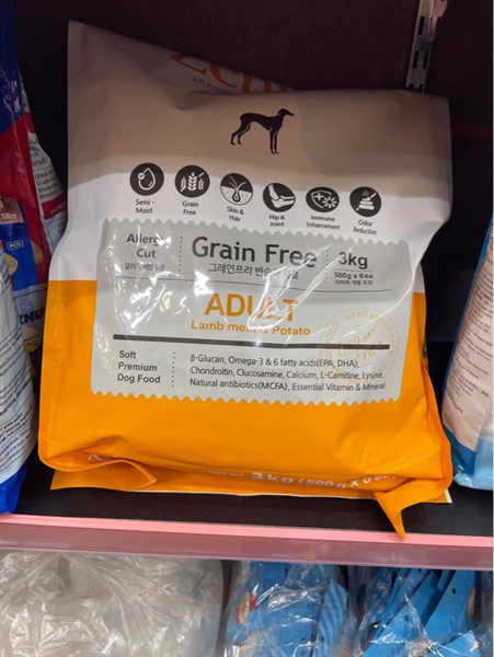 Hạt Zenith Adult 500g