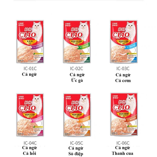 Pate Ciao gói