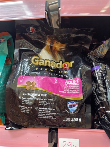 Hạt Ganador Cá hồi 400g