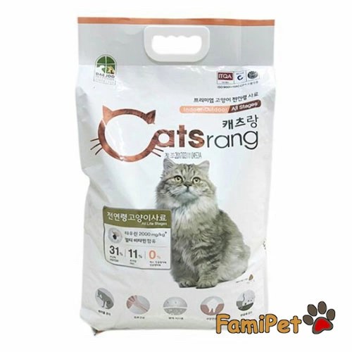 Catrang 500g