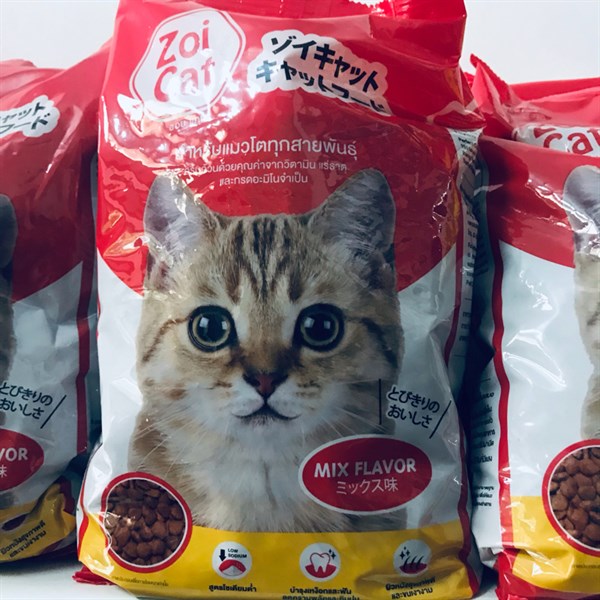 Hạt zoicat 1kg