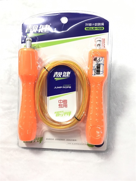 Dây nhảy đếm số TQ 1103, 12TQ2388