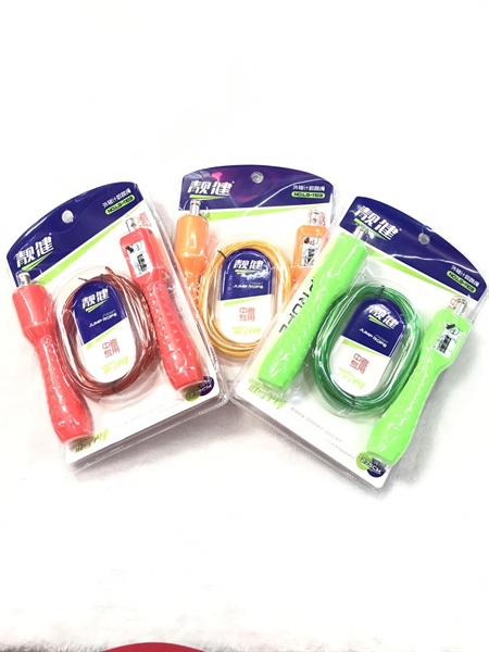 Dây nhảy đếm số TQ 1103, 12TQ2388