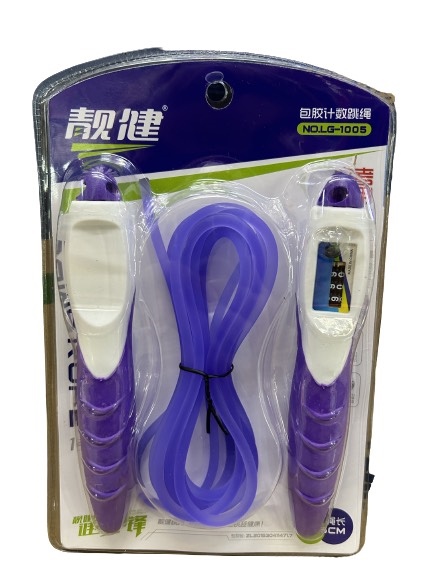 Dây nhảy đếm số TQ 1005 12TQ9713'''