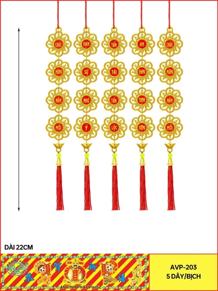 ảnh sản phẩm