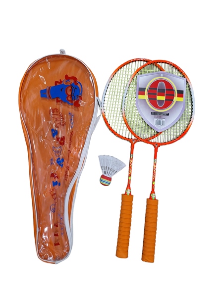 Vợt cầu lông cặp HAOTIAN HT111 trẻ em, 07TQ'''