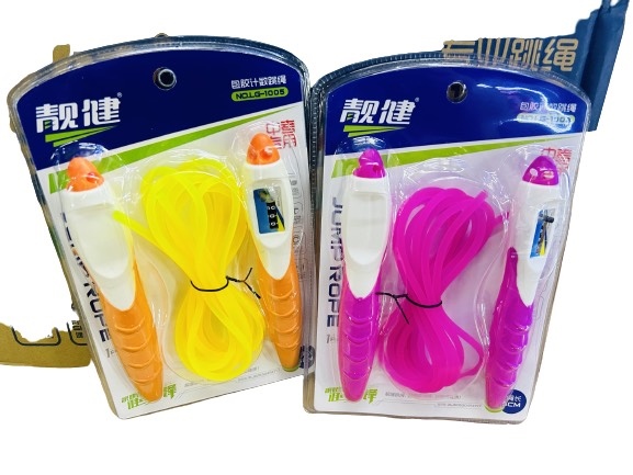 Dây nhảy đếm số TQ 1005 12TQ9713'''