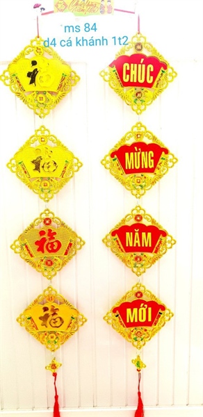 ảnh sản phẩm