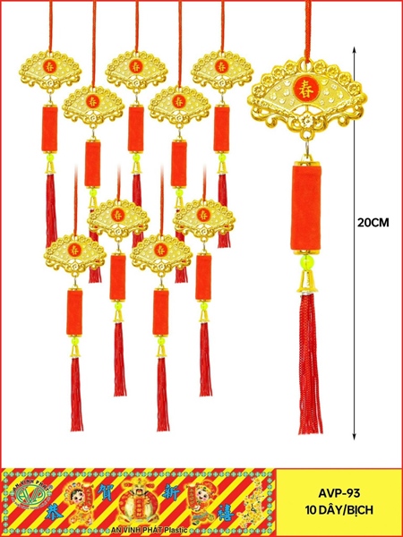 ảnh sản phẩm
