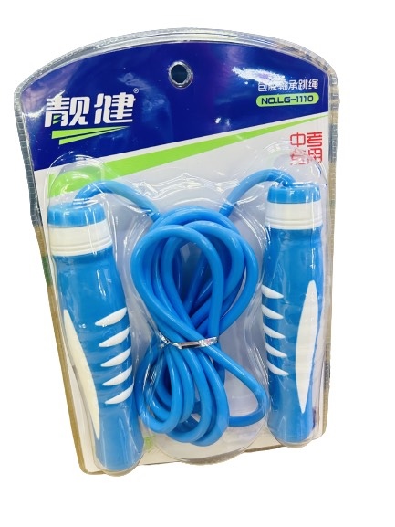 Dây nhảy đếm số TQ 1110 12TQ9715'''