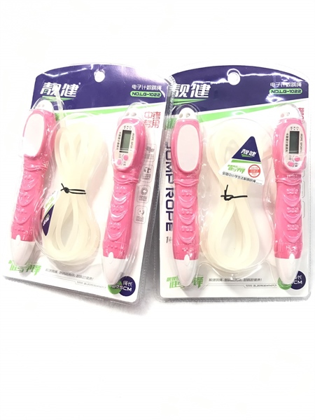 Dây nhảy đếm số TQ 1022, 12TQ2392