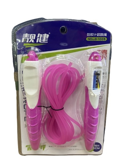 Dây nhảy đếm số TQ 1005 12TQ9713'''