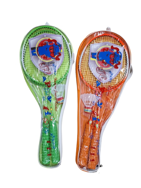 Vợt cầu lông cặp HAOTIAN HT111 trẻ em, 07TQ'''