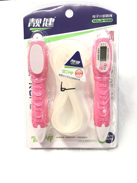 Dây nhảy đếm số TQ 1022, 12TQ2392