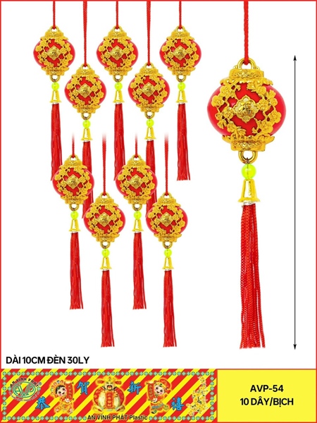 ảnh sản phẩm