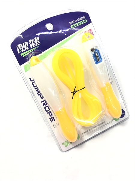 Dây nhảy đếm số TQ 1002, 12TQ2391