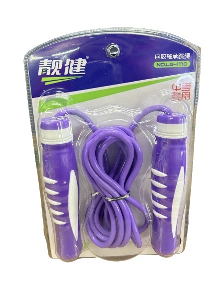 Dây nhảy đếm số TQ 1110 12TQ9715'''