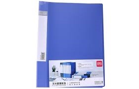 File deli 10 lá 5210