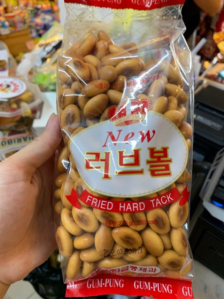 Bánh Quy Lúa Mạch Đỏ