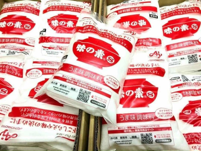 BỘT NGỌT NHẬT BẢN 1KG