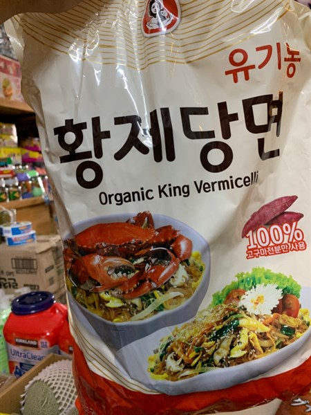 Miến khoai lang Hàn Quốc 1kg