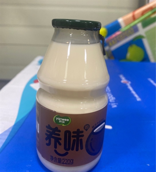 Sữa Yanwee vị dừa