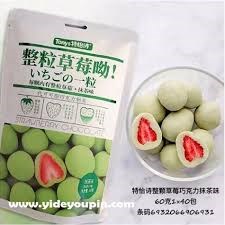 SOCOLA BỌC DÂU TÂY SẤY ( VỊ MATCHA )