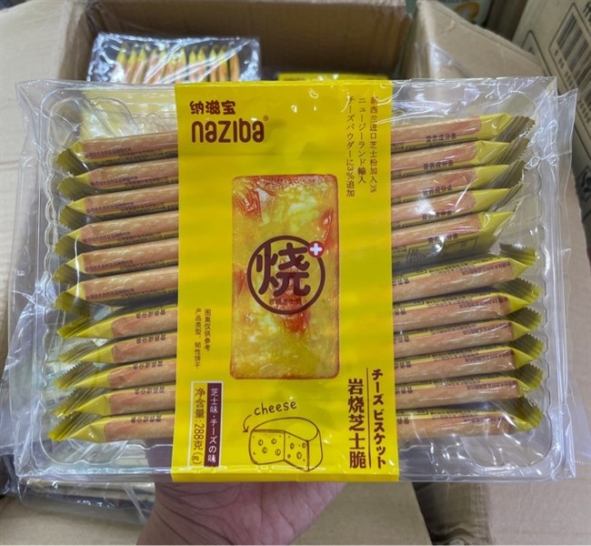 BÁNH NƯỚNG PHÔ MAU TRỨNG MUỐI NAZIBA 288G